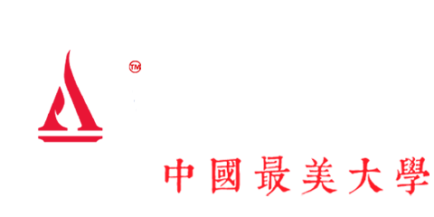 大學志 - 中國最美大學 - ChinaBook.com